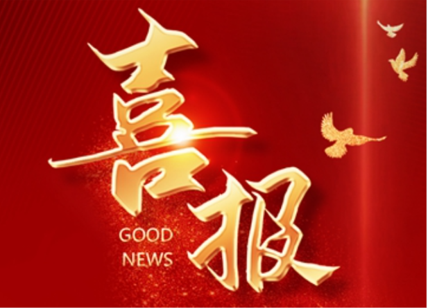 重磅！國(guó)產(chǎn)首臺(tái)創(chuàng)新 SPECT/CT 成功獲批